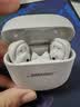 博士（BOSE） QC消噪耳塞Ultra-晨霧白 真無線藍牙運動降噪大鯊3代 適用華為蘋果耳機 七夕禮物 曬單實拍圖
