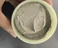 自然堂喜馬拉雅茶泥凈顏清潔面膜100g去黑頭細致毛孔 曬單實拍圖