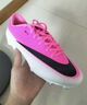 耐克（NIKE）【天朗足球】刺客17 FG/MG中端低幫混釘足球鞋世界杯男IO8228-900 粉白#IO8228-900 42 (265mm) US8.5 曬單實拍圖