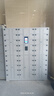 京伴智能手機存放柜員工手機充電寄存柜指紋人臉識別型電子設備管理柜 60門人臉識別型 曬單實拍圖