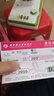南昌-?？?深圳航空旗艦店 南昌昌北國際機(jī)場-海口美蘭國際機(jī)場南昌-?？?深圳航空旗艦店 南昌昌北國 國內(nèi)機(jī)票 曬單實(shí)拍圖