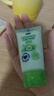 BOOTS英國正品BOOTS小黃瓜三分鐘面膜50ml熬夜急救補(bǔ)水保濕 50ml 曬單實(shí)拍圖