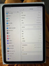 Apple/蘋果 iPad 11英寸 A16芯片2025年款 平板電腦 (128GB WLAN版/學習辦公娛樂)銀色 曬單實拍圖
