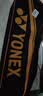 尤尼克斯（YONEX）羽毛球拍全碳素弓箭對拍套裝比賽5U輕量ARC5I附手膠拍包尼龍球 曬單實拍圖