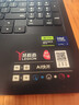 聯(lián)想拯救者Y7000P 2026 電競游戲本筆記本電腦(酷睿Ultra 7 251HX 16G 1T RTX5060 2.5K 240Hz) 黑 曬單實(shí)拍圖