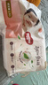 好奇（Huggies）鉑金裝小桃褲成長(zhǎng)褲L120片(9-14kg)尿不濕拉拉褲【夏季散熱王】 曬單實(shí)拍圖