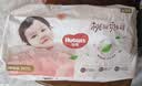 好奇（Huggies）鉑金裝小桃褲紙尿褲大號L60片(9-14kg)尿不濕【夏季散熱王】 曬單實拍圖