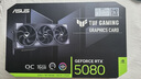 華碩ROG全家桶9800X3D 9950X3D/RTX5080 RTX5090臺式電腦主機游戲三角洲直播組裝電腦diy整機WJ11C R7 9850X3D+RTX5080丨規格四 華碩品質 堅若磐石 曬單實拍圖