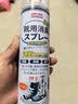 巨奇（JUQI）鞋子除臭殺菌噴霧360ml*3鞋子除臭劑銀離子消毒殺菌鞋柜防臭腳氣 曬單實拍圖