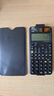 卡西歐（CASIO）FX-999CN CW II新款中文函數科學計算器fx-991CN升級版物理化學競賽大學生力學考研考試計算機 FX-999CN CWII黑色【2026年新款二代】+贈送四種好禮 曬單實拍圖