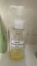 蝶翠詩（DHC）橄欖卸妝油200ml 精華敏感肌適用溫和面部清潔油 禮物送女友 橄欖油卸妝油 曬單實拍圖