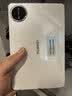 HUAWEI MatePad Mini 悅讀版 柔光屏 支持教育優惠 華為平板電腦SIM卡版可通話移動辦公12+256GB 雪域白 曬單實拍圖