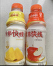 娃哈哈 營養(yǎng)快線500g*15瓶 整箱裝 早餐酸奶飲料飲品多口味可選果味飲料 原味500g*15瓶/箱 曬單實拍圖