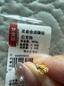 夢金園黃金耳釘養耳棒足金鳶尾花鑲嵌莫桑石輕奢耳飾女生日禮物 曬單實拍圖