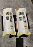 潔日邦一次性杯子八角式200ml*50只加厚水晶航空硬塑料野餐便攜透明水杯 曬單實拍圖