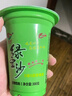 適錦綠豆沙飲料300ml便攜杯裝飲品升級款冰沙夏季解暑冷飲商用批發 新款綠豆雪妮冰沙300ml*8杯【日期新鮮】 口感綿密 豆香濃郁 曬單實拍圖