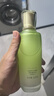 百雀羚水清漾柔膚精華水220ml補水保濕水潤舒緩七夕情人節(jié)禮物 曬單實拍圖