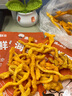 漁大叔 天婦羅魷魚(yú)絲蟹黃味香酥魷魚(yú)條辦公休閑海味零食即食休閑零食 香辣味35g/第三件0元【熱】 曬單實(shí)拍圖