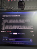 易知股道九方AI炒股學習機 盤前/盤中/盤后 熱門題材板塊/優質股票資訊解讀 資金面/技術面/消息面多維選股 曬單實拍圖