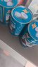 金牌高達(dá)椰漿400ml*3生椰拿鐵奶茶店專(zhuān)用椰奶芋圓西米露水果撈烘焙原料 曬單實(shí)拍圖