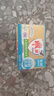 雕牌 透明皂 凈爽青檸香 228g*2塊 深層去漬 輕松去污 易漂易清 曬單實(shí)拍圖