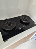 海信（Hisense）天然氣燃氣灶雙灶臺 家用國標一級雙邊定時5.2KW70%熱效率灶具DB33Pro以舊換新上門安裝 補貼15% 曬單實拍圖