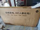 創維電視 65A6F Ultra 65英寸智能平板電視機2016分區QD-Mini LED 一級能效 65英寸 咨詢客服主播領取延保 曬單實拍圖