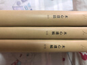 正版自選 木心遺稿第一輯+第二輯+ 文學(xué)回憶錄+木心談木心+木心全集套裝16冊 軟皮精裝 理想國 文學(xué)散文隨筆書(shū)籍 云雀叫了一整天 陳丹青 共6冊 木心遺稿第一輯+第二輯 曬單實(shí)拍圖