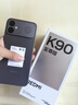 小米（MI）REDMI 紅米K90至尊版 國家補貼 驍龍8至尊版165Hz超高刷 新品小米紅米5G學生游戲手機 暗影黑 16GB+512GB 【官方標配】 曬單實拍圖