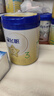 飛鶴星飛帆3段幼兒配方奶粉(1-3歲)700g*6 專利OPO A2奶源 曬單實拍圖