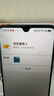 華為HUAWEI Pura90/80/70/Pro+/Ultra/Pro Max系列 鴻蒙超聚光伸縮攝像頭風馳閃拍 雙衛星通信 二手自營手機 華為 P20 Pro 曬單實拍圖