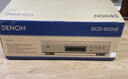 天龍（DENON）DCD-600NE 音箱 音響 高保真 Hi-Fi發燒音響 進口 入門級CD播放機 銀色 曬單實拍圖