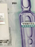 歐萊雅安瓶面膜4.0補水保濕曬后修護舒緩敏感肌護膚品七夕禮物 曬單實拍圖