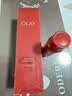 玉蘭油（OLAY）超紅瓶精萃水150ml抗皺緊致爽膚水護膚品七夕情人節禮物送女友 曬單實拍圖