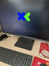 聯想（Lenovo）小新一體臺式機電腦27英寸(AMD R5-7533HS 16G 512GB SSD 攝像頭 win11 )深空 曬單實拍圖