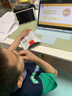 科大訊飛AI學習機S90 Pro 高清類紙護眼屏 AI精準學 AI答疑輔導 中高考同源技術 13.2英寸 8+256G 曬單實拍圖