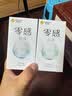 杰士邦避孕套超薄安全套套零感24只裸感京東自營(yíng)計(jì)生情趣情侶物品 曬單實(shí)拍圖