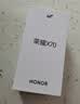 榮耀（HONOR）【國(guó)家補(bǔ)貼15%】榮耀X70煥新版 防水抗摔8300mAh青海湖大電池游戲?qū)W生老人備用機(jī) 幻夜黑 8GB+256GB 曬單實(shí)拍圖