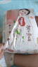 好奇（Huggies）鉑金裝小桃褲成長褲XL96片(12-17kg)加大號尿不濕【夏季散熱王】 曬單實拍圖