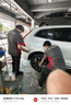 倍耐力汽車輪胎235/55R19 105V P0 P Zero pz4(VOL)原配沃爾沃 曬單實拍圖