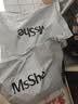 MsShe【假兩件條紋T恤套裝】大碼女裝2026夏季胖mm巨顯瘦上衣短褲 黑色現(xiàn)貨 4XL 曬單實拍圖