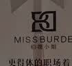 伯德小姐白色職業短袖襯衫女夏公考面試雪紡上衣通勤穿搭正裝襯衣 白色 L 曬單實拍圖