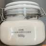 佰草集大白泥面膜500g新七白全身美白清潔涂抹泥膜淡斑七夕情人節禮物 曬單實拍圖