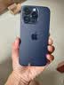 蘋果14Pro【24期免息丨國行正品】蘋果Apple iPhone 14Pro14pro 二手5G手機 暗夜紫【90%會員都在選】 99新 256G【3期免息+超長質(zhì)保+配件禮包】 國行正品+品質(zhì)嚴選 曬單實拍圖