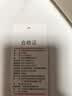 京東京造【涼感排汗】男士短袖t恤衫高端夏季黑色XL 曬單實拍圖