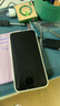 小米（MI）REDMI Note 17 Pro 8+256 白 9000mAh大電池 抗摔防水 AI反詐 國家補貼 紅米note15pro新款 5g手機 曬單實拍圖