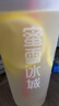 ELL【拍1發12】紫蘇壬二酸清潔泥膜面膜收縮毛孔去黑頭粉刺閉口 曬單實拍圖