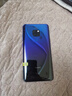 華為mate20 手機華為mate20 Mate20二手 二手華為手機 二手手機 【Mate20】顏色隨機評價有禮 【8成新】6GB+64GB 曬單實拍圖