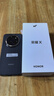 榮耀X80 Pro Max【國家補貼】11000mAh青海湖電池 金標抗摔2年免費換屏 5G AI 長續航手機 手機榮耀 玄甲黑 12+512GB全網通 官方標配 曬單實拍圖