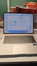 榮耀MagicBook Pro14 2026 AI輕薄筆記本 14.6吋U5-338H 32G 1T 3.1K OLED護眼屏 觸控 星辰灰 養蝦本 曬單實拍圖